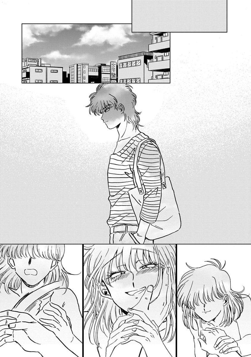喜欢的就是一脸嫌恶的你韩漫全集-第05话无删减无遮挡章节图片 