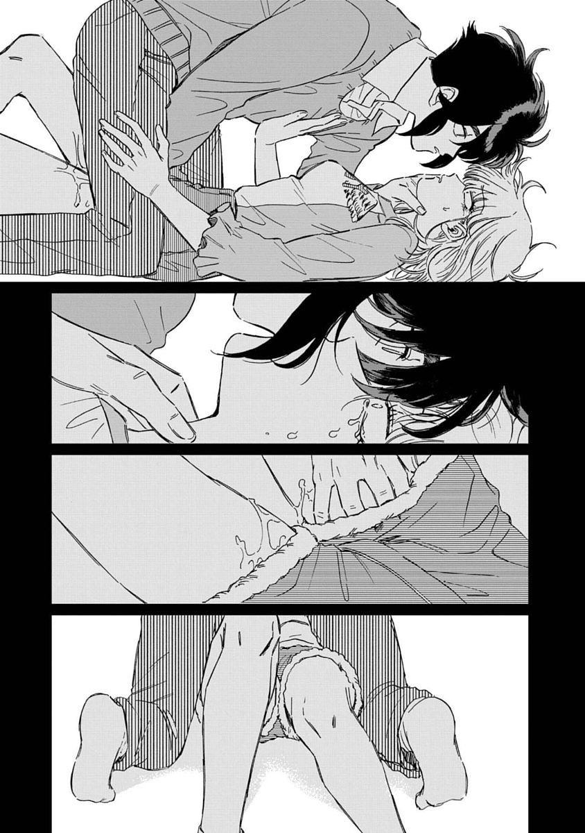 喜欢的就是一脸嫌恶的你韩漫全集-第05话无删减无遮挡章节图片 