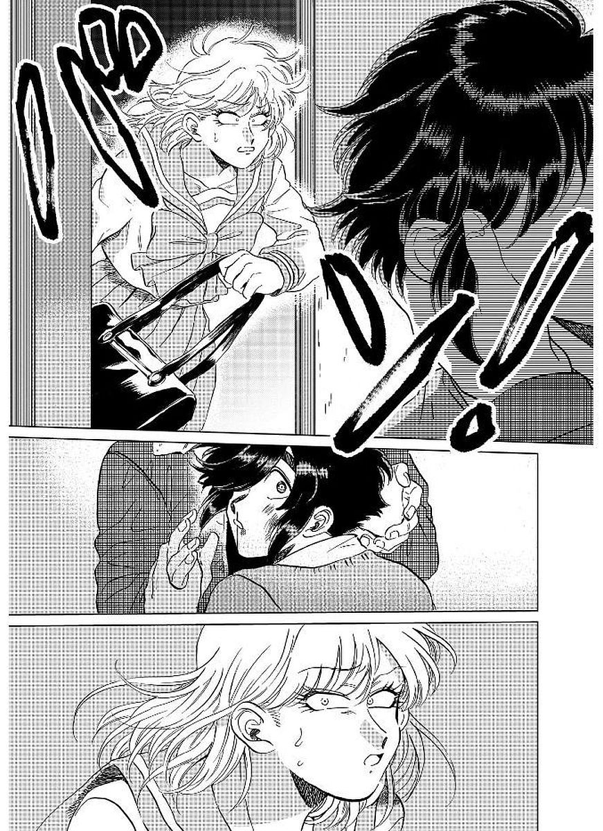 喜欢的就是一脸嫌恶的你韩漫全集-第11话无删减无遮挡章节图片 