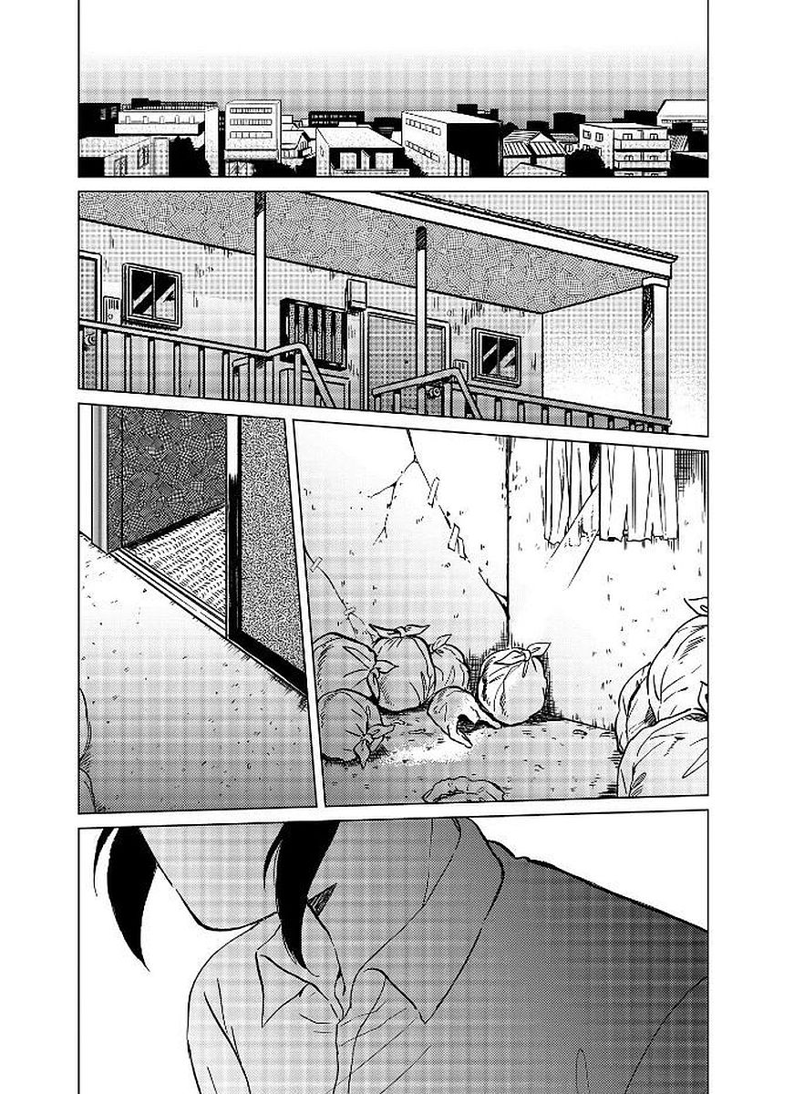 喜欢的就是一脸嫌恶的你韩漫全集-第12话无删减无遮挡章节图片 