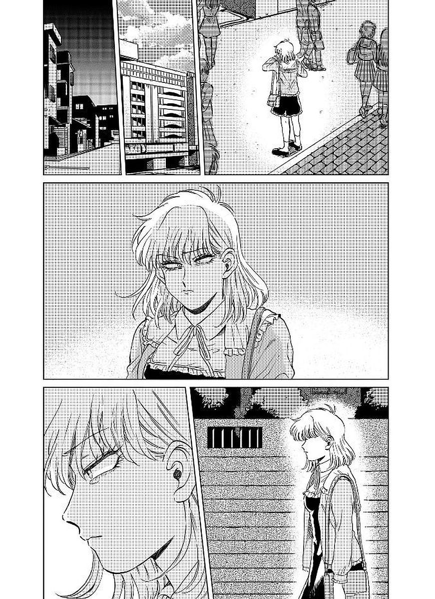 喜欢的就是一脸嫌恶的你韩漫全集-第13话无删减无遮挡章节图片 