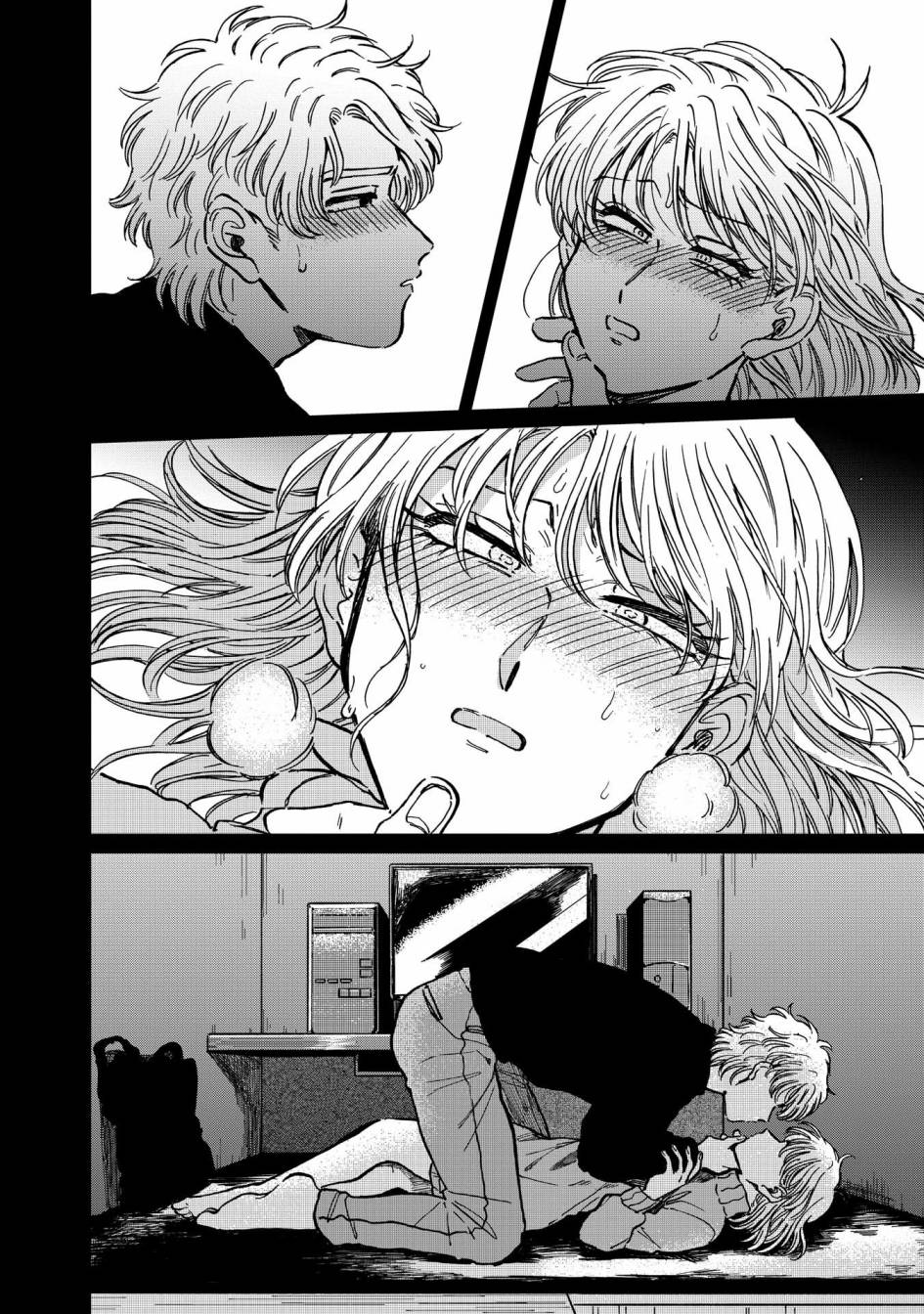 喜欢的就是一脸嫌恶的你韩漫全集-第20话无删减无遮挡章节图片 