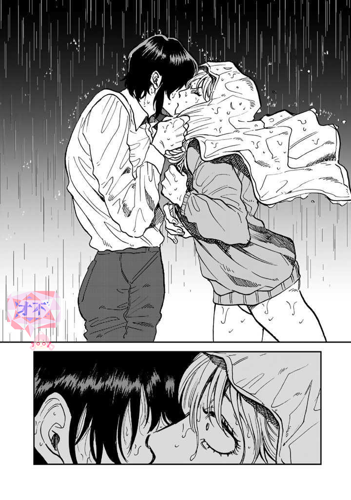 喜欢的就是一脸嫌恶的你韩漫全集-第33话无删减无遮挡章节图片 