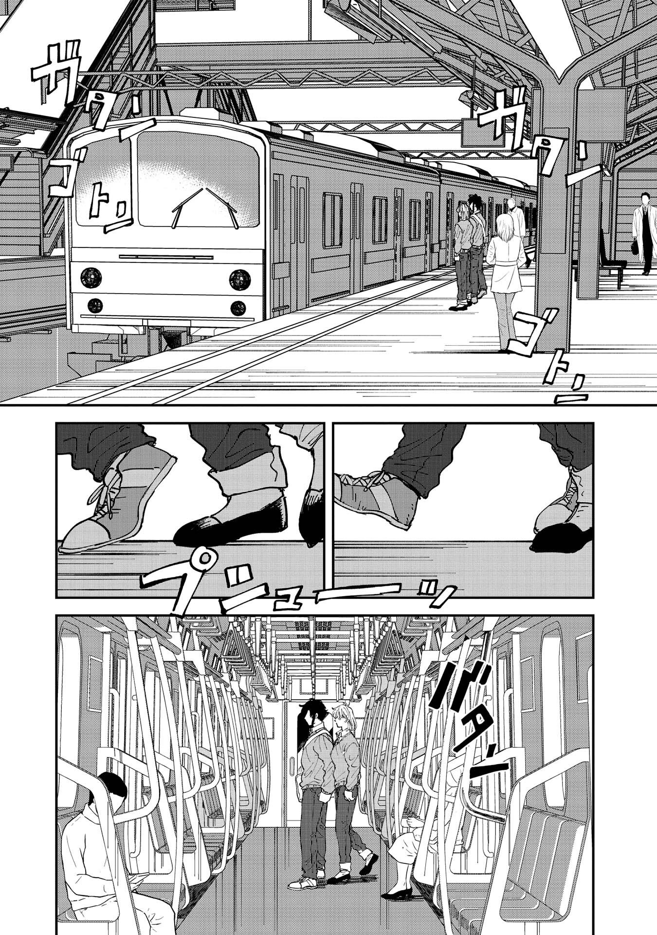 喜欢的就是一脸嫌恶的你韩漫全集-第34话无删减无遮挡章节图片 