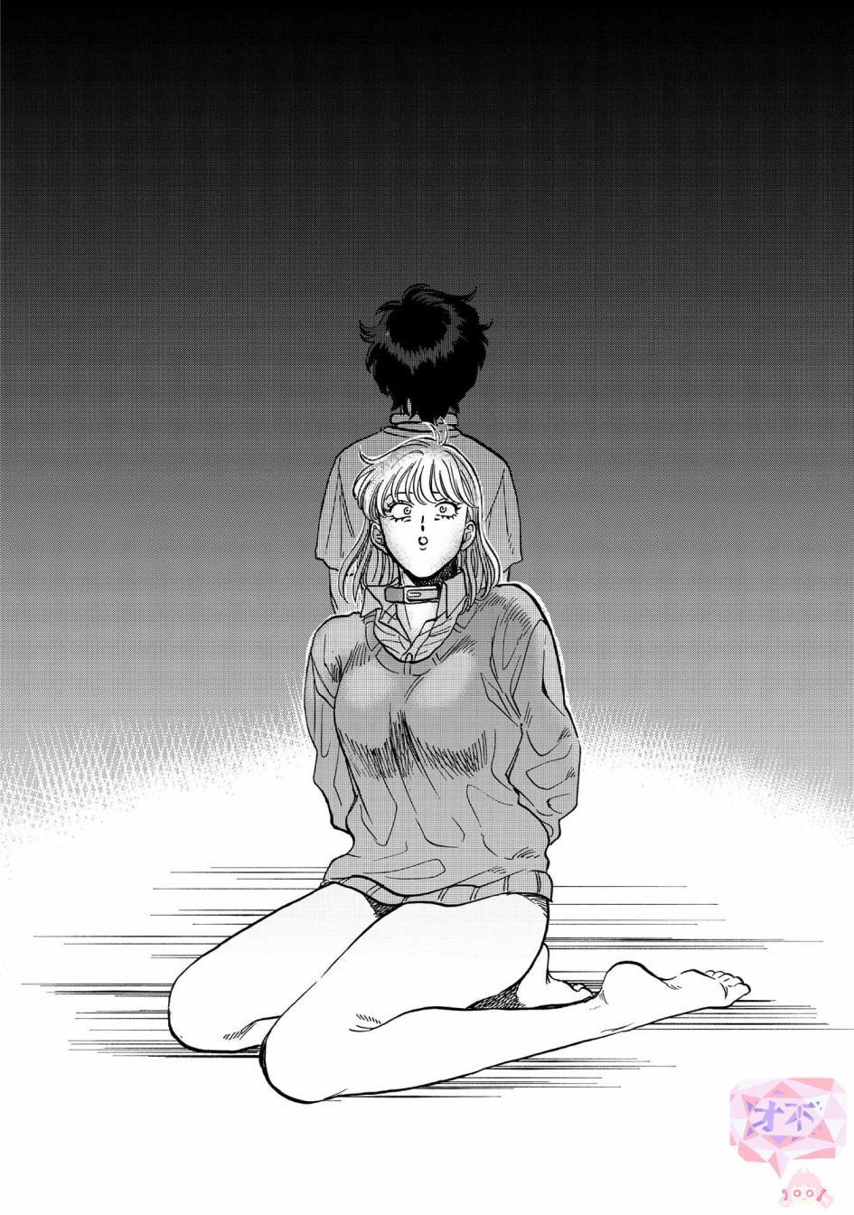喜欢的就是一脸嫌恶的你韩漫全集-第35话无删减无遮挡章节图片 