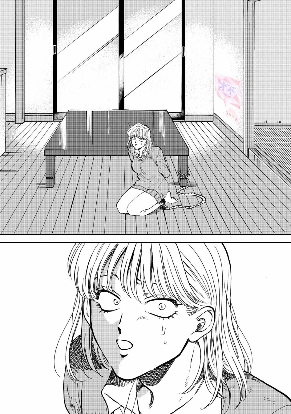 喜欢的就是一脸嫌恶的你韩漫全集-第35话无删减无遮挡章节图片 