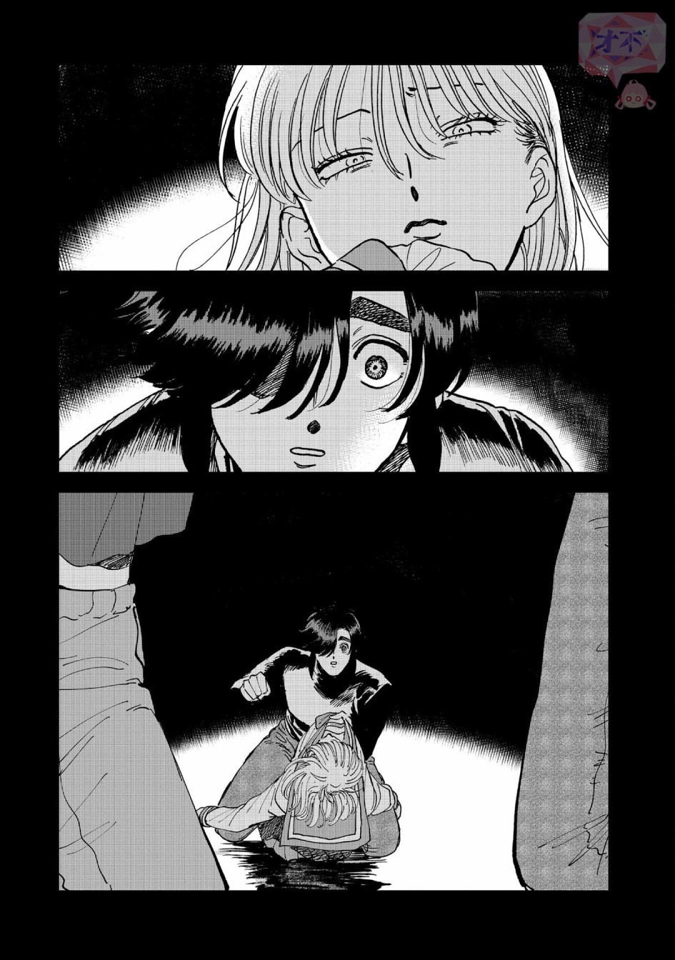 喜欢的就是一脸嫌恶的你韩漫全集-第38话无删减无遮挡章节图片 