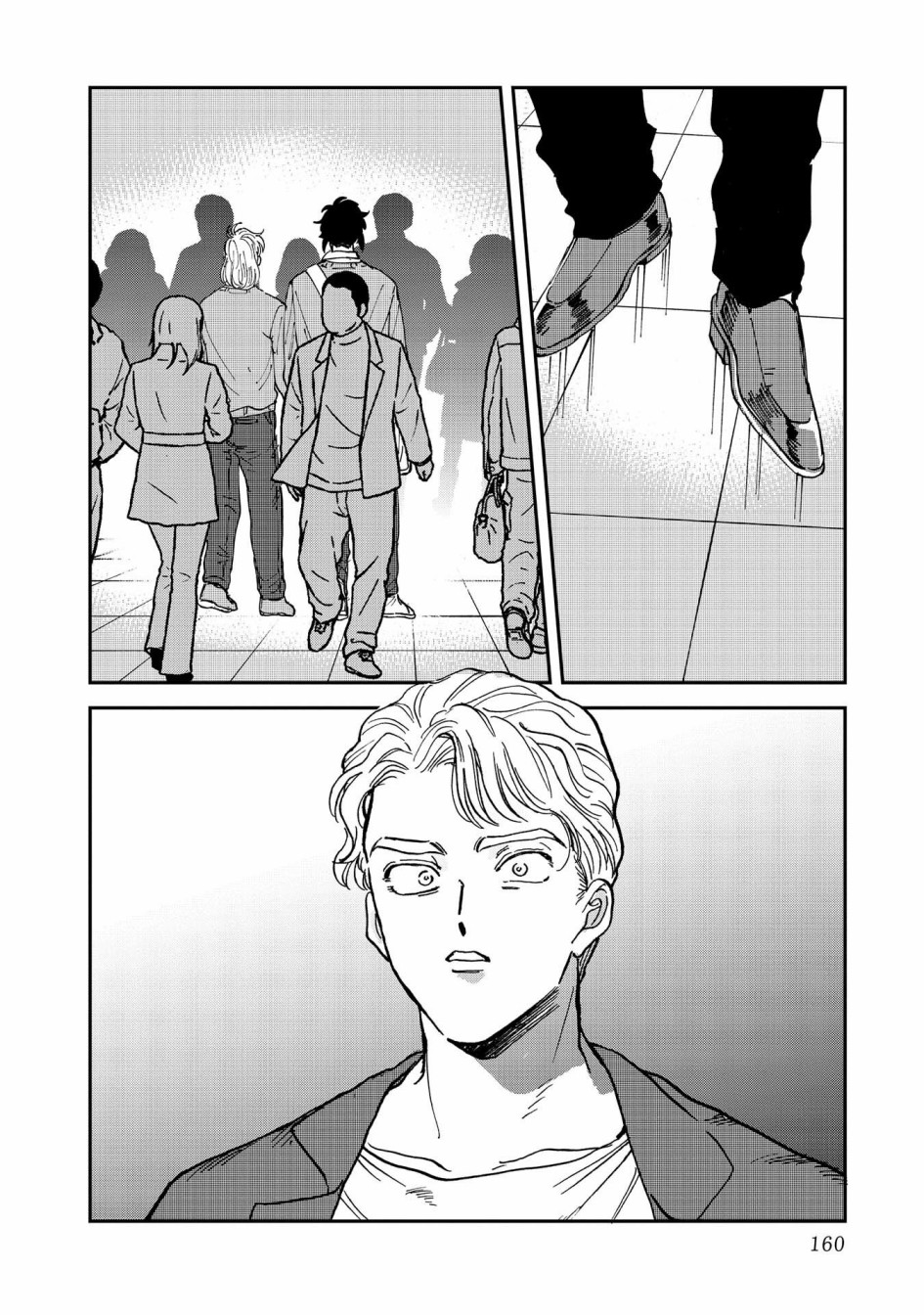 喜欢的就是一脸嫌恶的你韩漫全集-第38话无删减无遮挡章节图片 