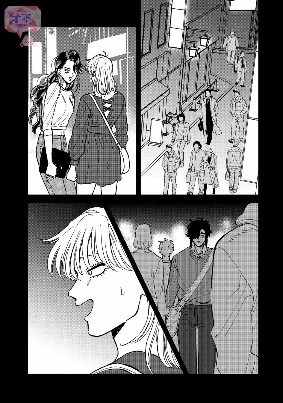喜欢的就是一脸嫌恶的你韩漫全集-第38话无删减无遮挡章节图片 