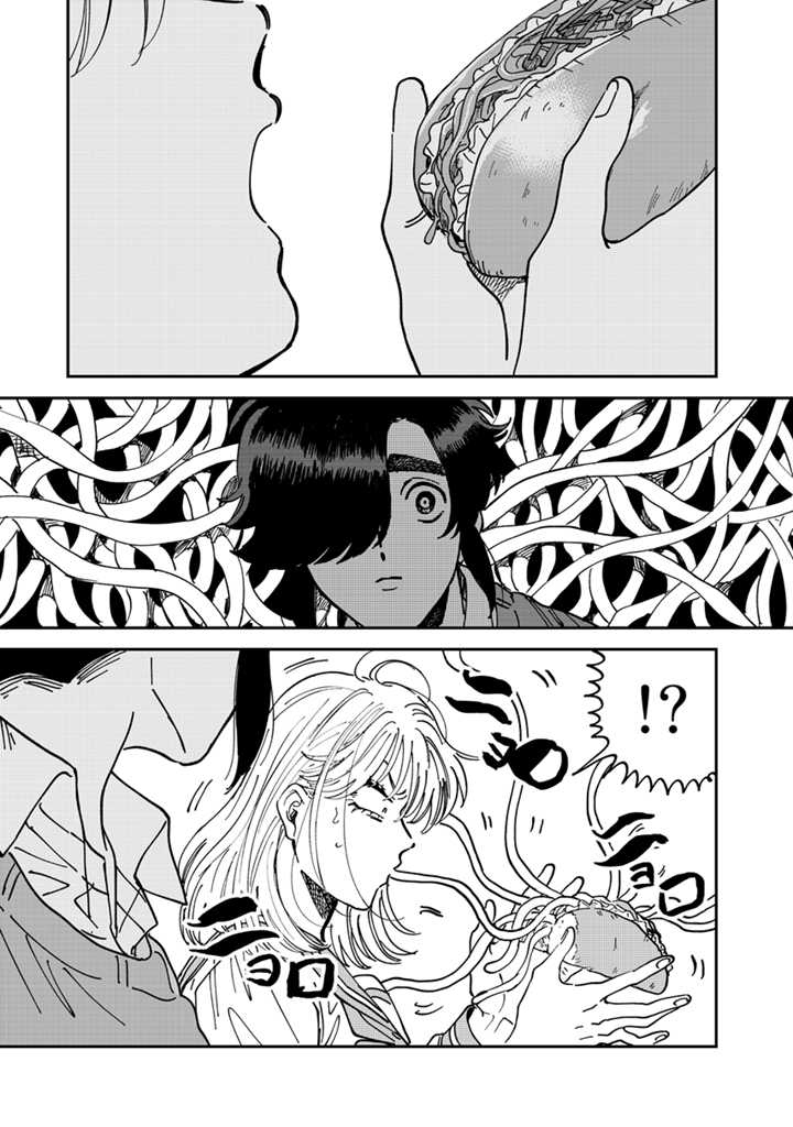 喜欢的就是一脸嫌恶的你韩漫全集-第45话无删减无遮挡章节图片 