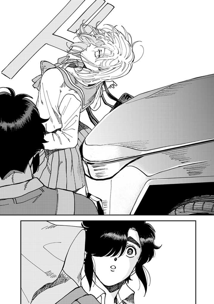 喜欢的就是一脸嫌恶的你韩漫全集-第45话无删减无遮挡章节图片 