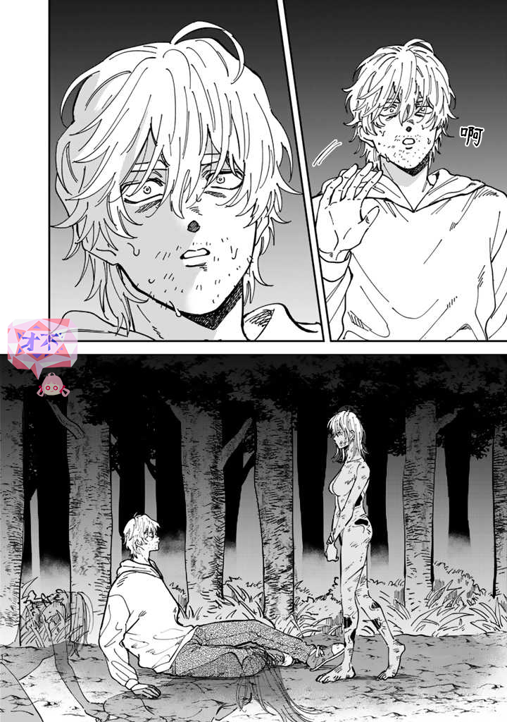 喜欢的就是一脸嫌恶的你韩漫全集-第46话无删减无遮挡章节图片 