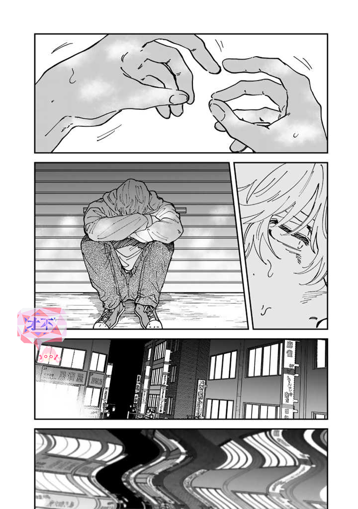 喜欢的就是一脸嫌恶的你韩漫全集-第46话无删减无遮挡章节图片 