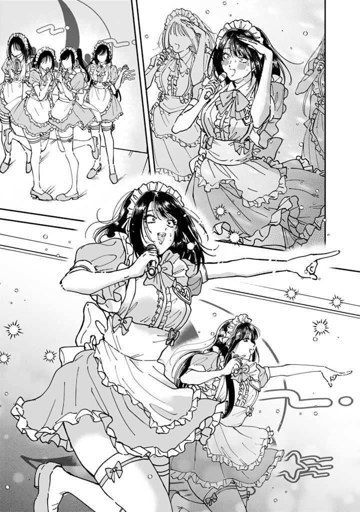 喜欢的就是一脸嫌恶的你韩漫全集-第48话无删减无遮挡章节图片 