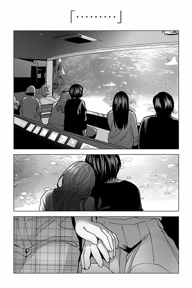 草薙老师被考验着韩漫全集-249-259无删减无遮挡章节图片 
