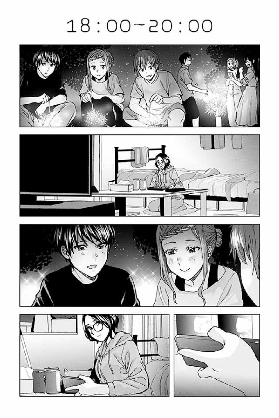 草薙老师被考验着韩漫全集-301-312无删减无遮挡章节图片 