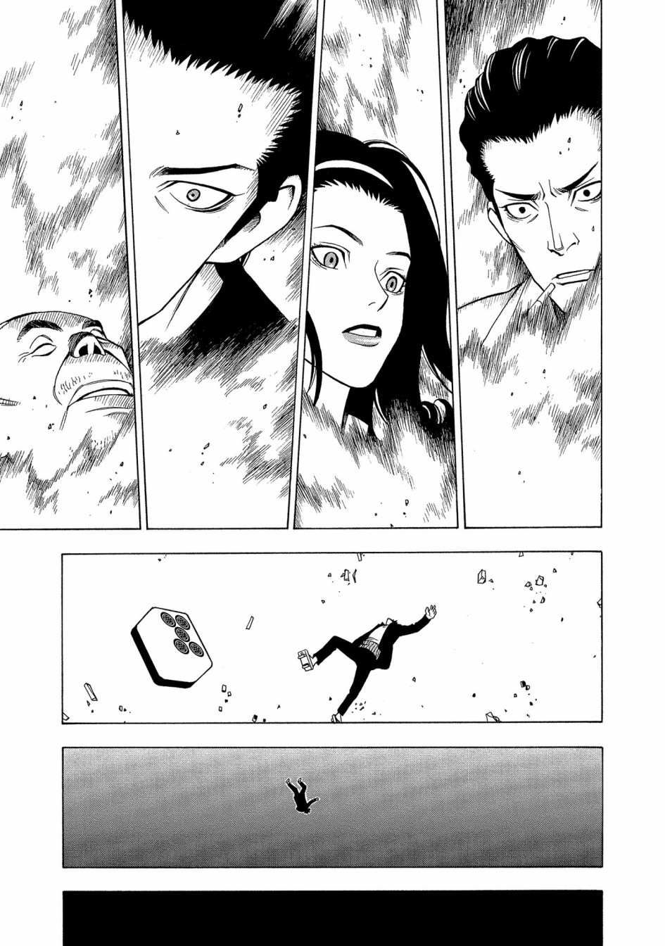 麻雀放浪记2020韩漫全集-第06话无删减无遮挡章节图片 