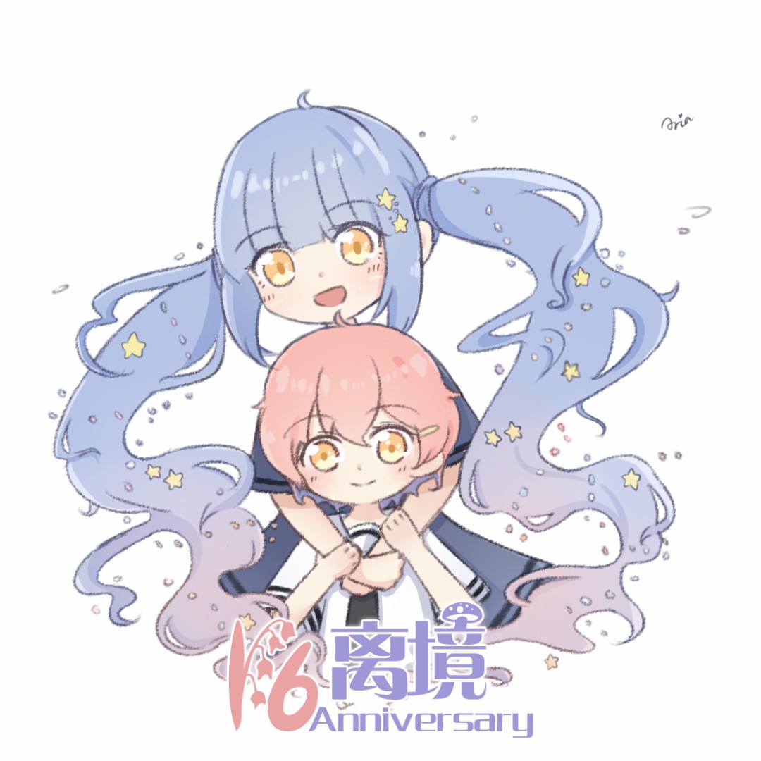 泪雨和小夜曲韩漫全集-第41话无删减无遮挡章节图片 