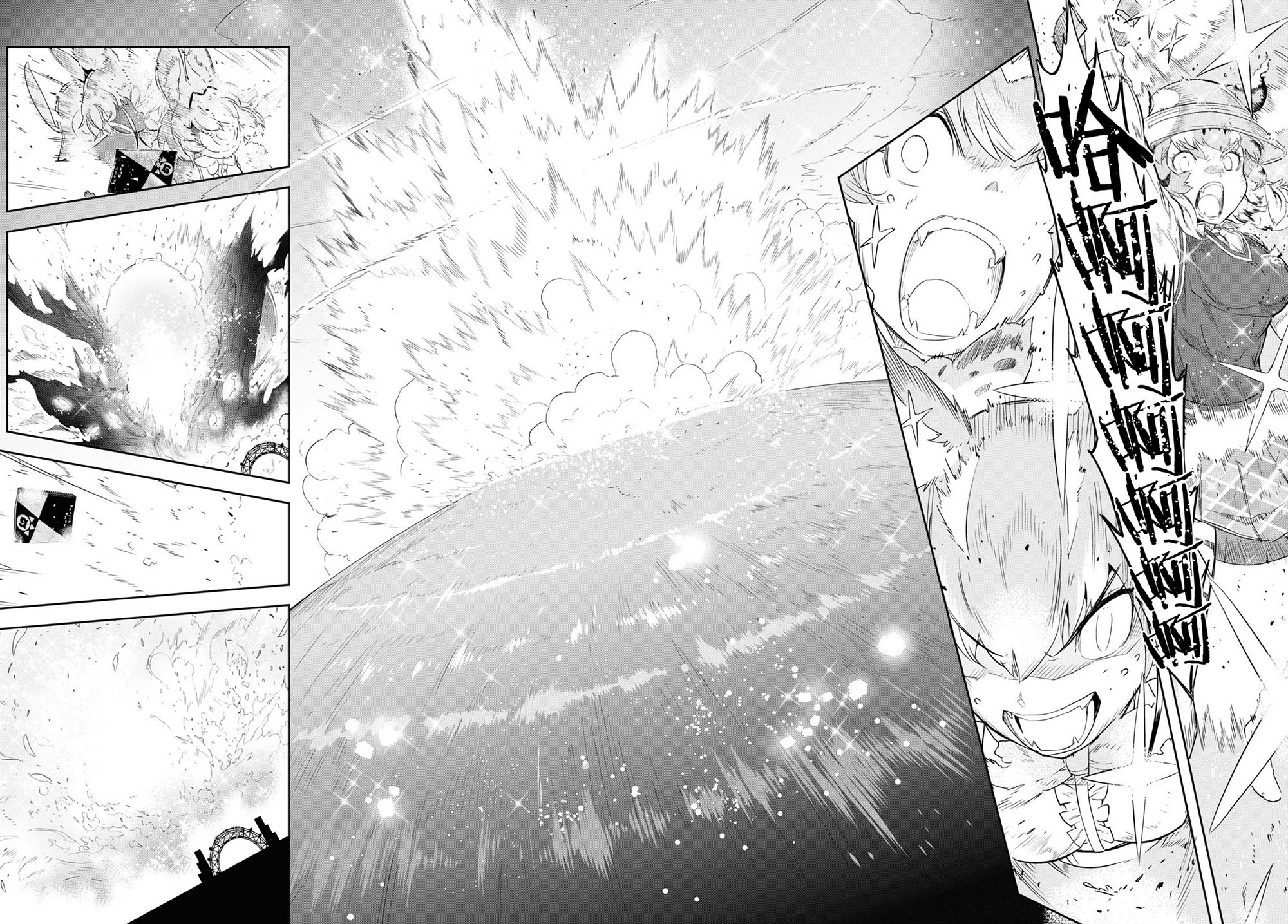 兽耳动物园2韩漫全集-最终回无删减无遮挡章节图片 