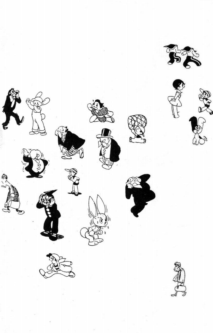 手冢治虫漫画全集韩漫全集-大都会无删减无遮挡章节图片 