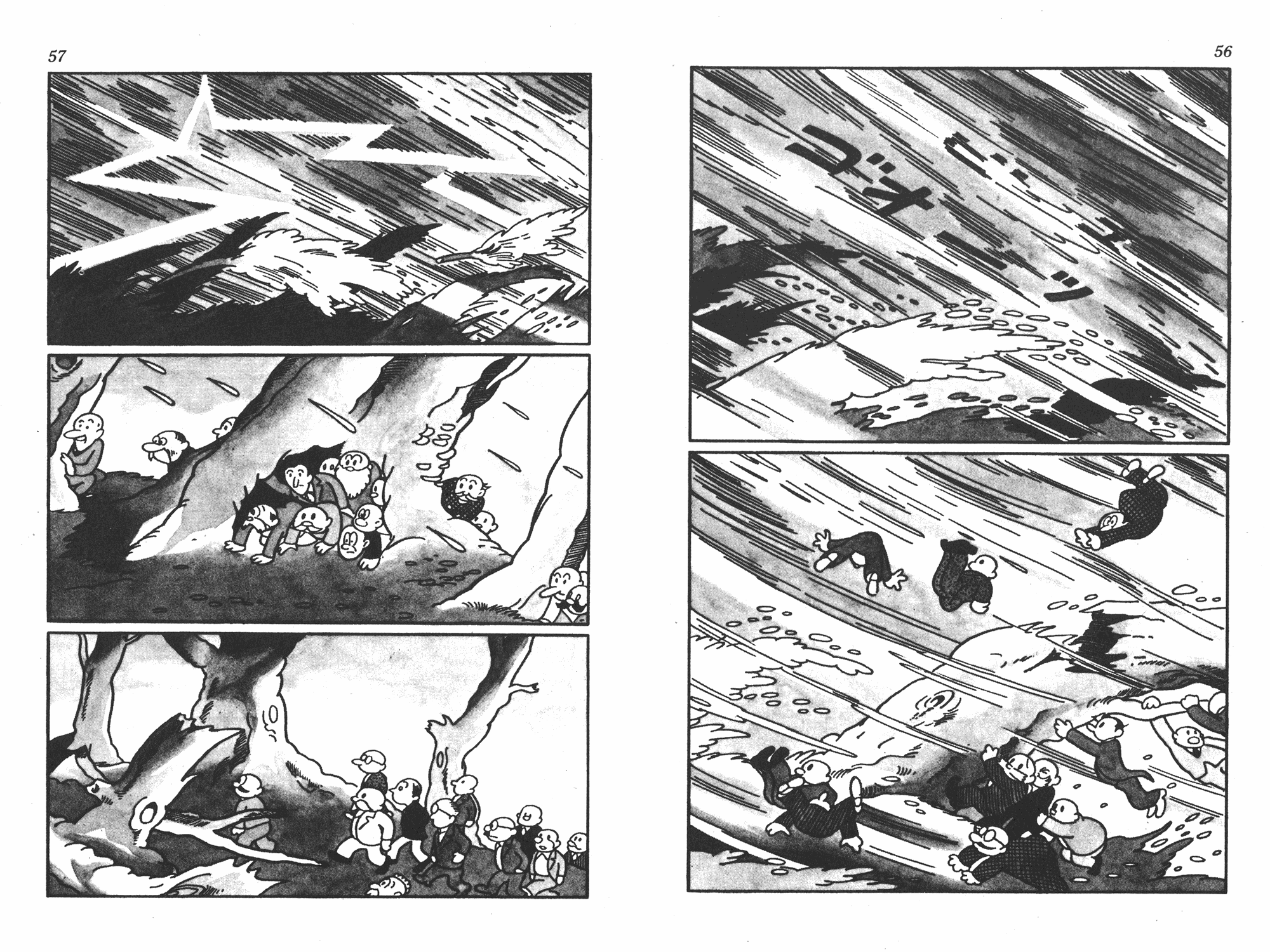 手冢治虫漫画全集韩漫全集-撒旦的家无删减无遮挡章节图片 