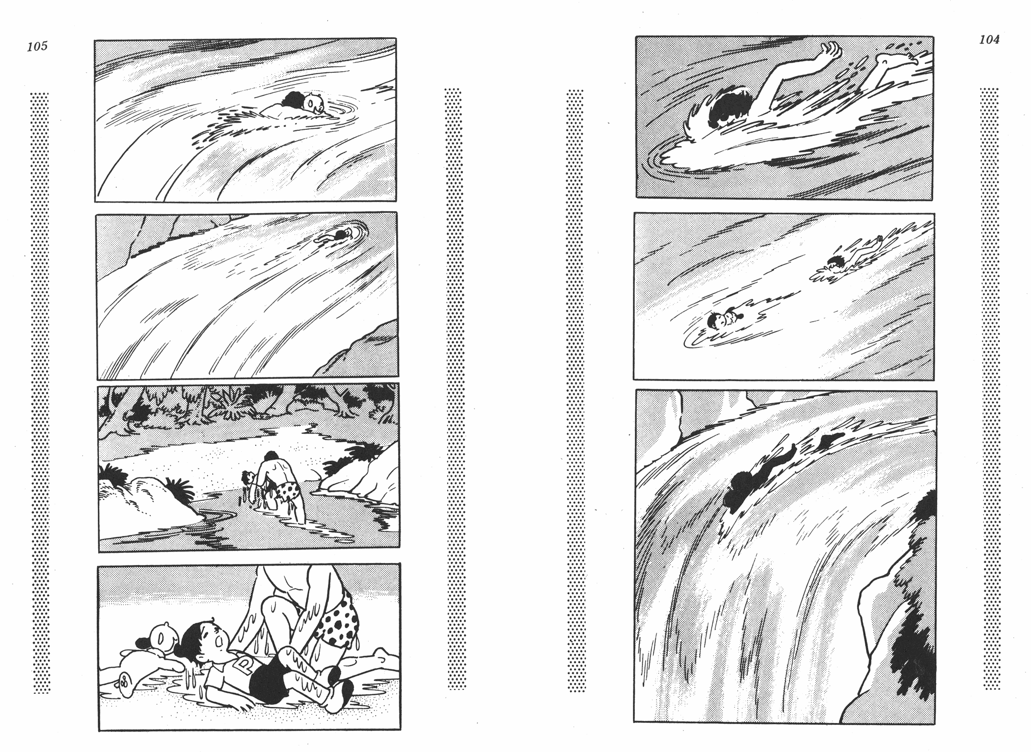 手冢治虫漫画全集韩漫全集-新宝岛无删减无遮挡章节图片 