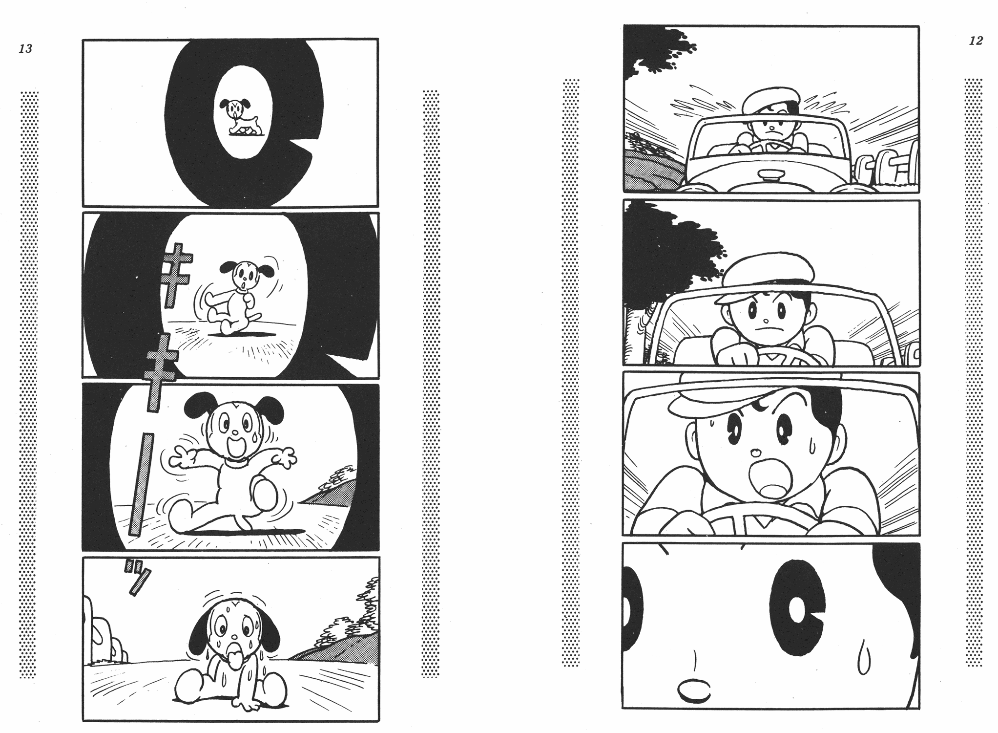 手冢治虫漫画全集韩漫全集-新宝岛无删减无遮挡章节图片 