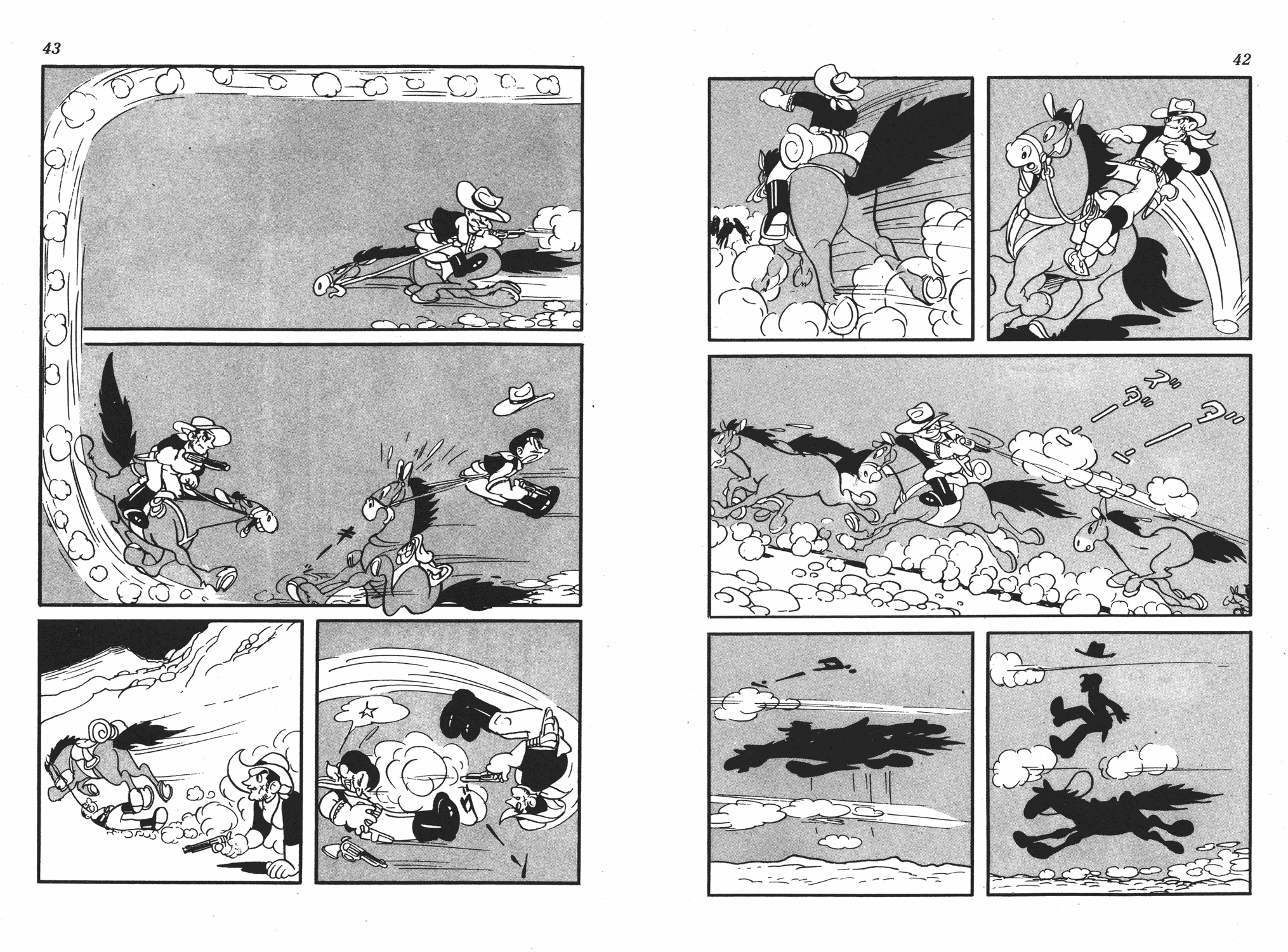 手冢治虫漫画全集韩漫全集-李蒙小子无删减无遮挡章节图片 