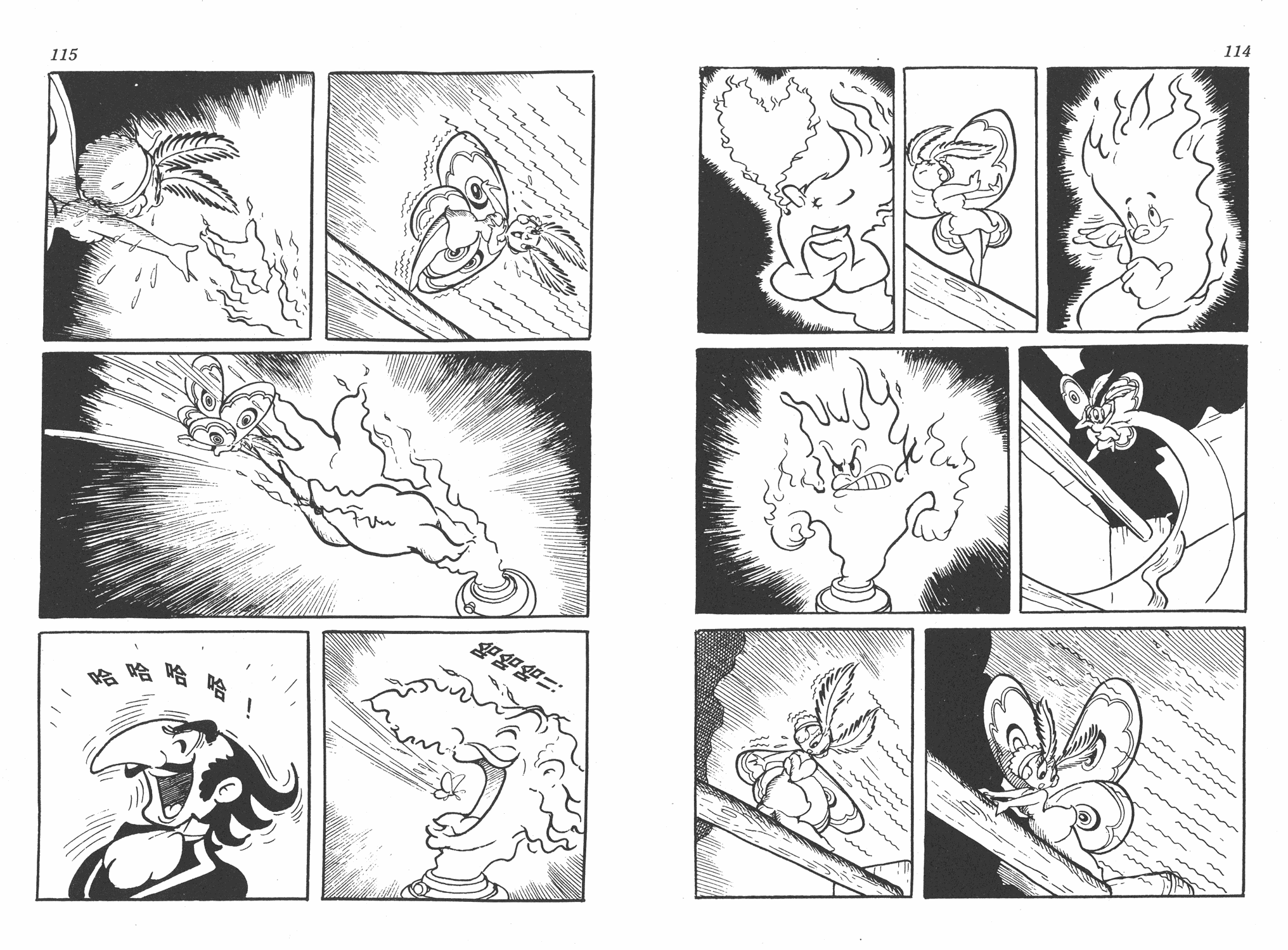 手冢治虫漫画全集韩漫全集-罪与罚无删减无遮挡章节图片 