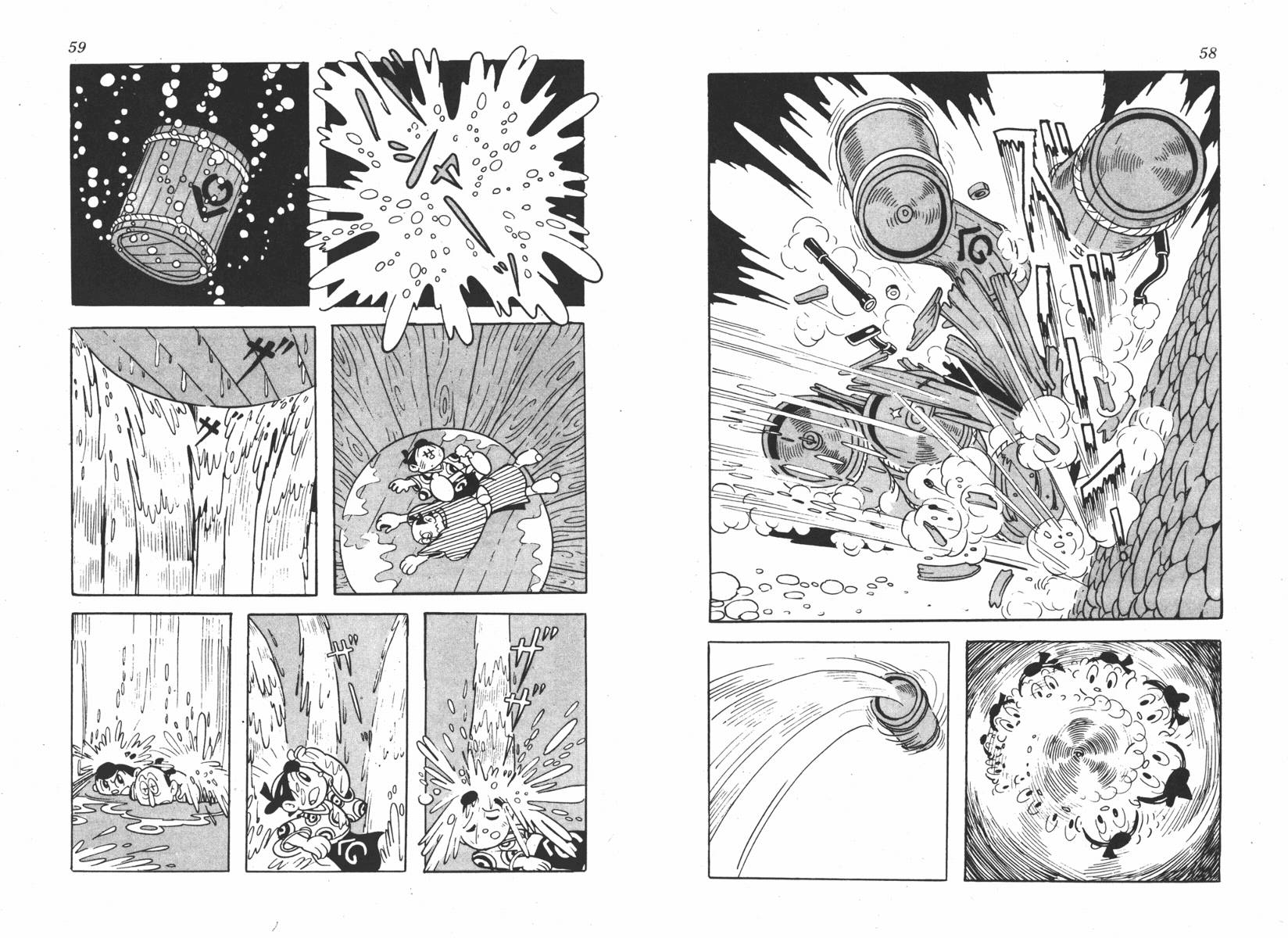 手冢治虫漫画全集韩漫全集-超级太平记无删减无遮挡章节图片 