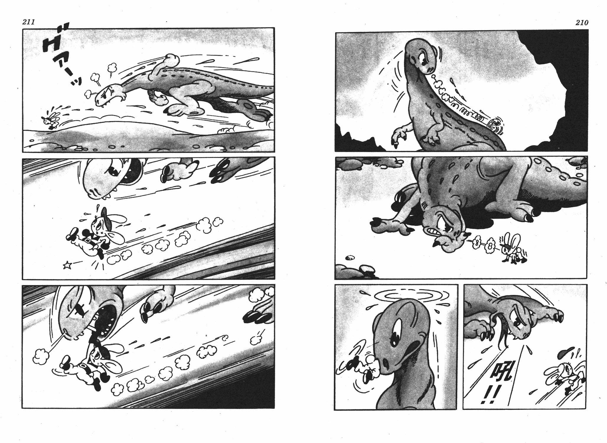 手冢治虫漫画全集韩漫全集-遗失的世界无删减无遮挡章节图片 
