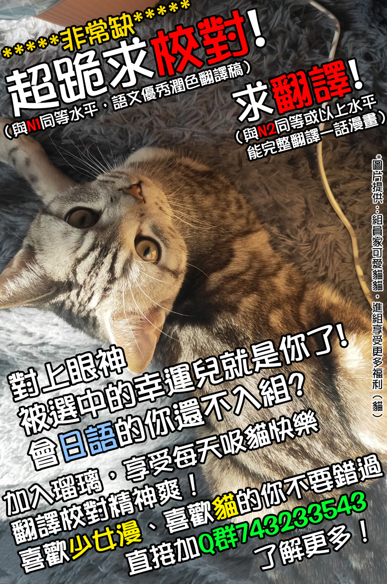 你尤为特别韩漫全集-第01话无删减无遮挡章节图片 