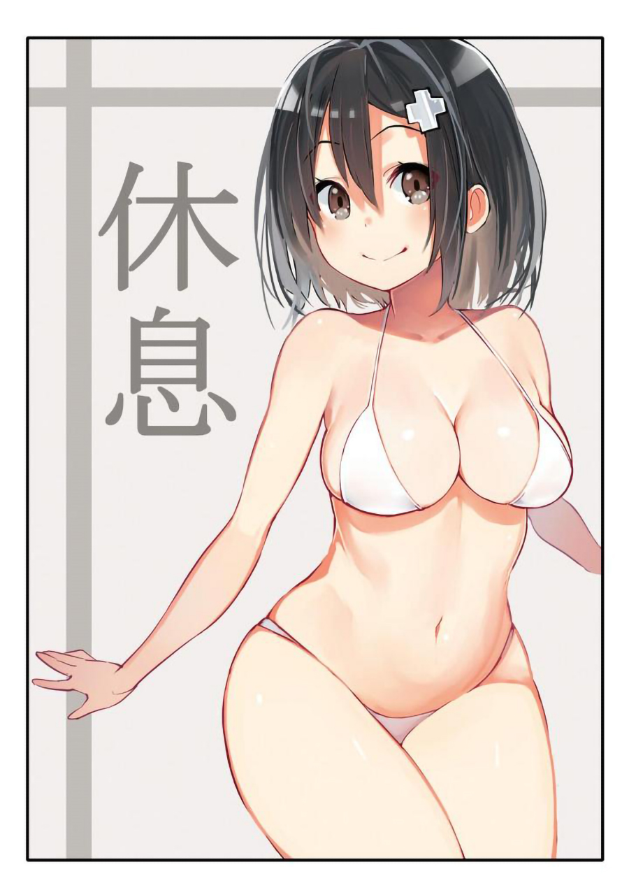 废萌女孩的日常韩漫全集-第04话无删减无遮挡章节图片 