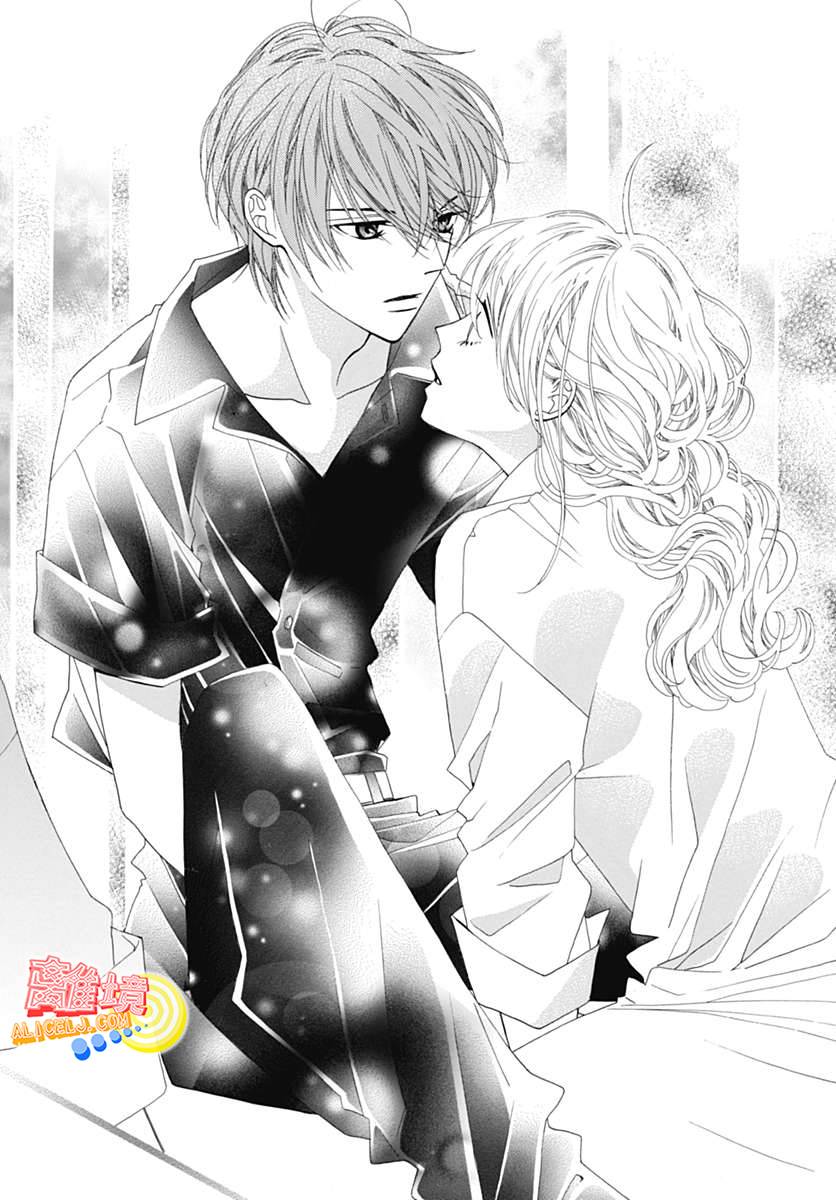 初次恋爱那一天所读的故事韩漫全集-第08话无删减无遮挡章节图片 