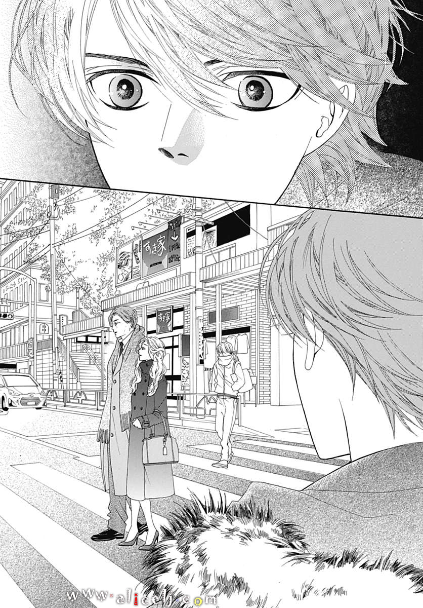 初次恋爱那一天所读的故事韩漫全集-第14话无删减无遮挡章节图片 