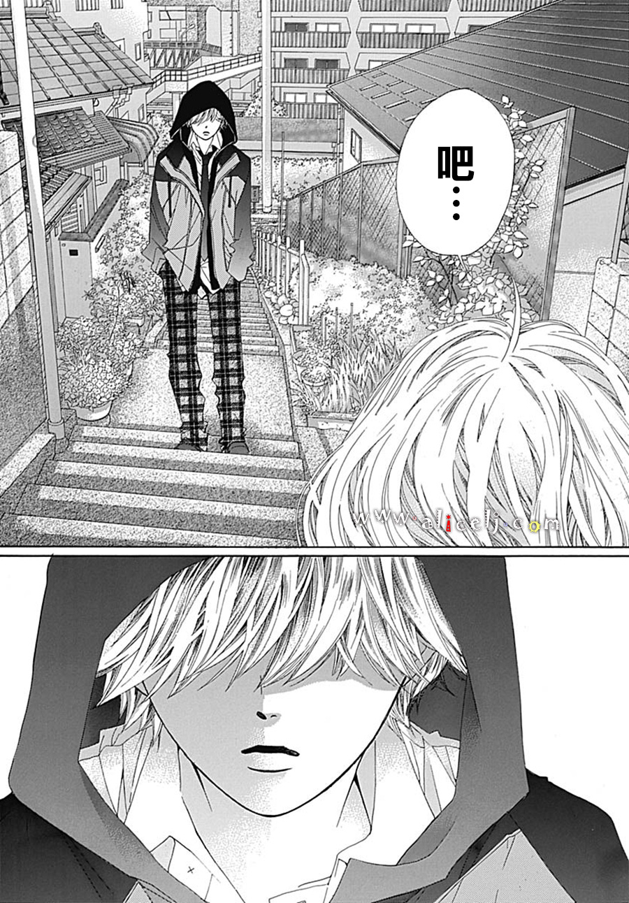 初次恋爱那一天所读的故事韩漫全集-第20话无删减无遮挡章节图片 