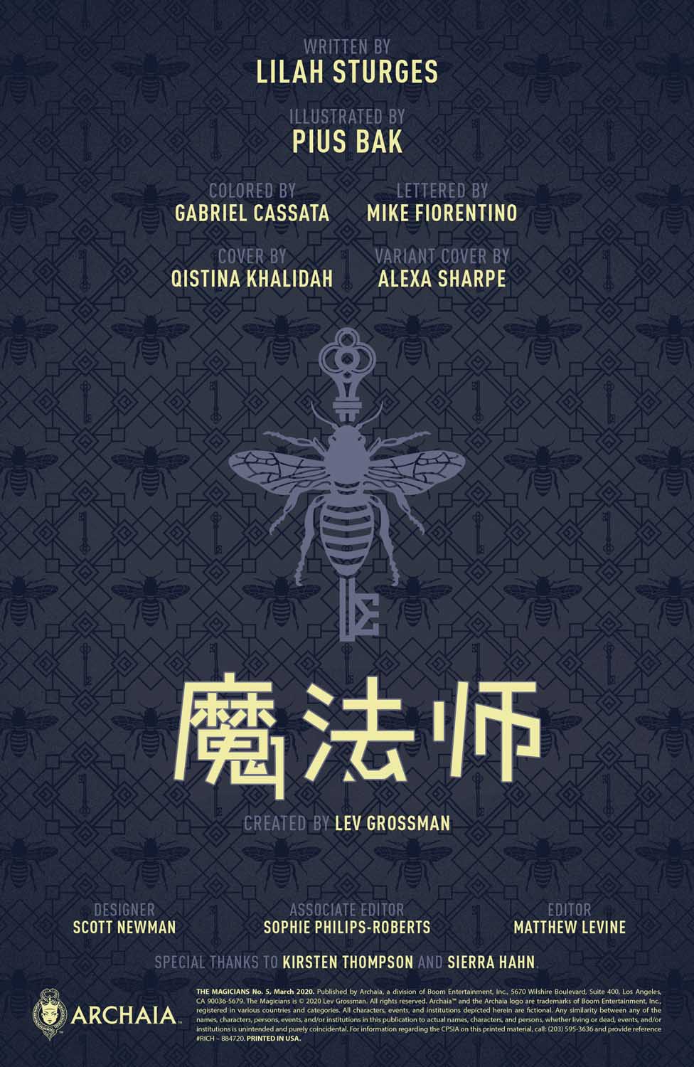魔法师韩漫全集-第05卷无删减无遮挡章节图片 