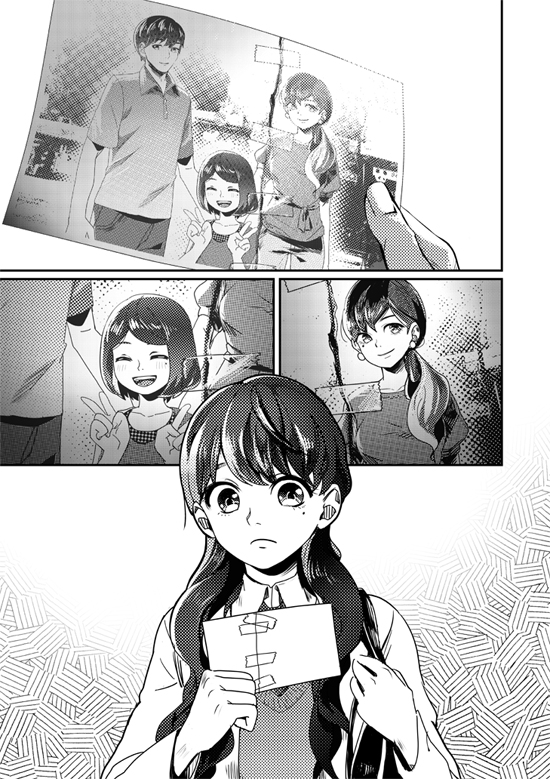 重逢韩漫全集-短篇无删减无遮挡章节图片 