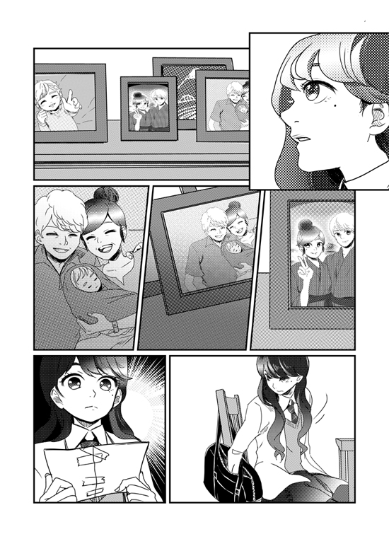 重逢韩漫全集-短篇无删减无遮挡章节图片 