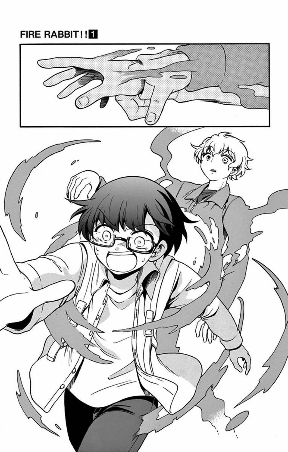 FIRE RABBIT!!韩漫全集-第04话无删减无遮挡章节图片 