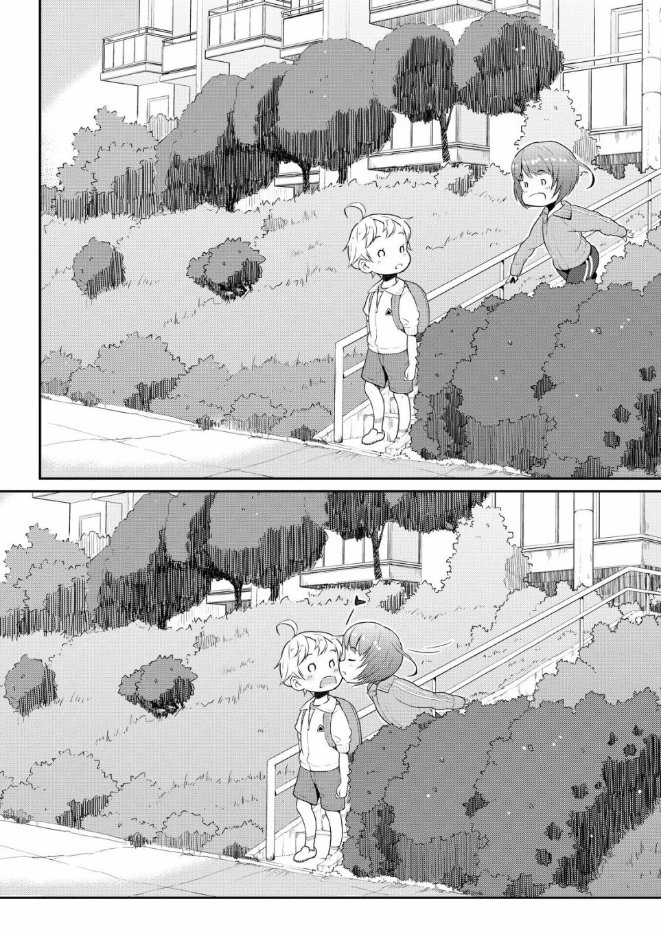 十岁的妈妈和我韩漫全集-第02话无删减无遮挡章节图片 