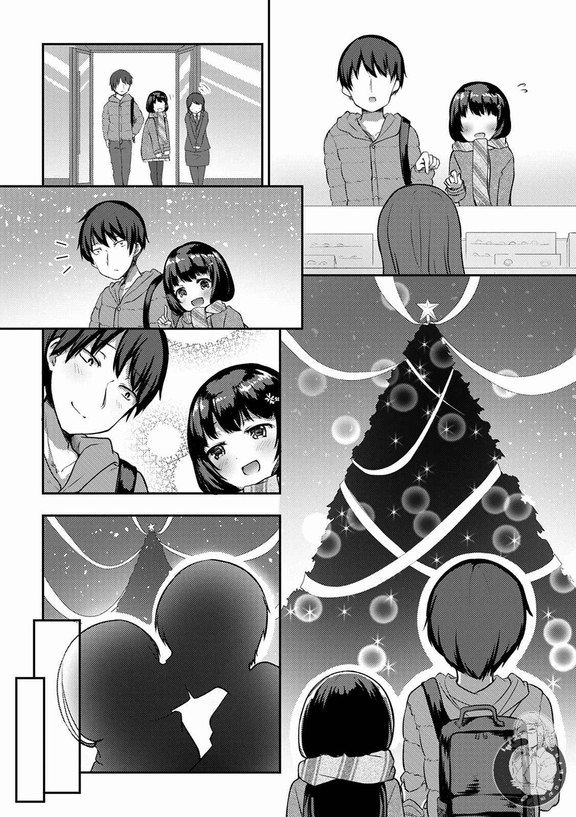 冷酷而又可爱到不行的未来的新娘的麻烦的七天韩漫全集-第13话无删减无遮挡章节图片 