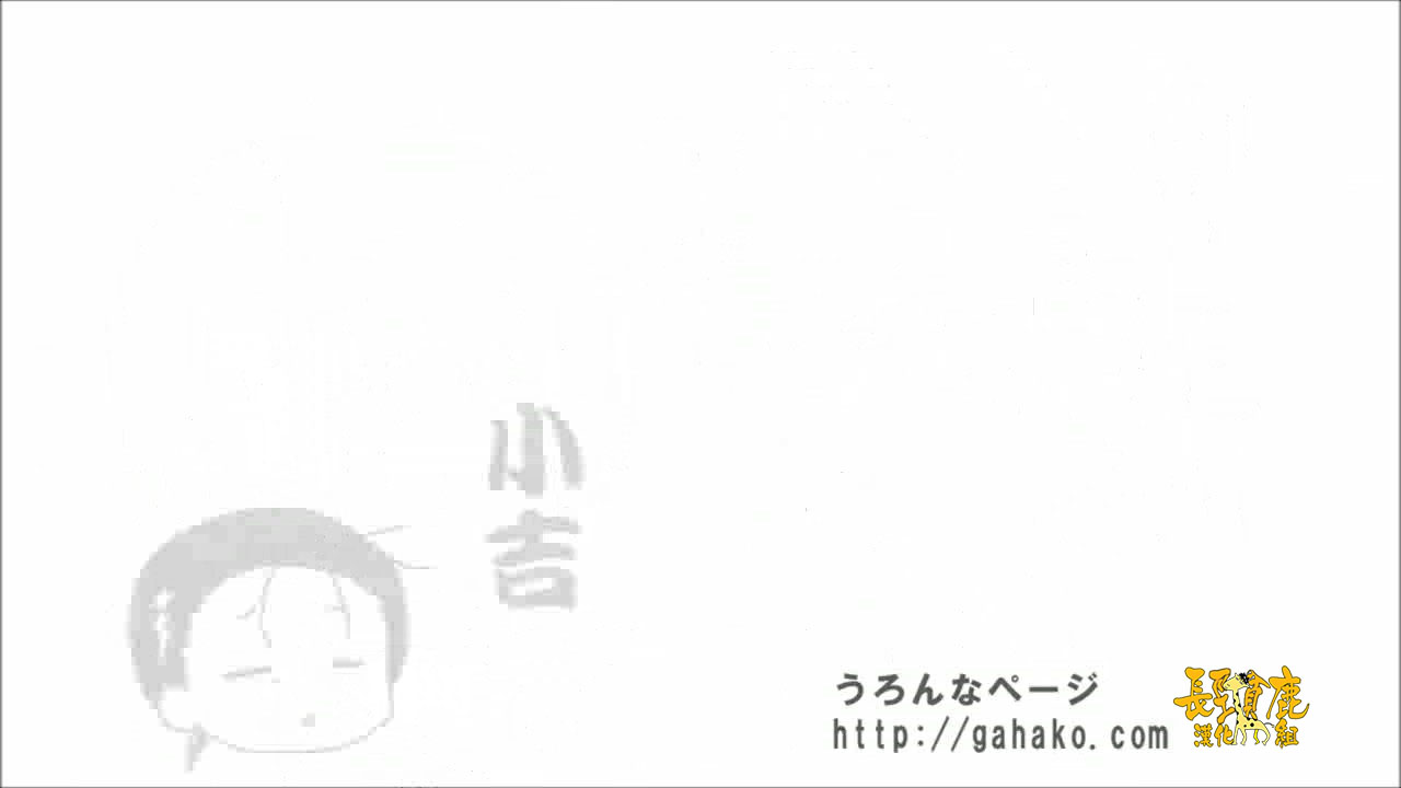 WEB版迷糊餐厅!!(猫组)韩漫全集-抽签无删减无遮挡章节图片 