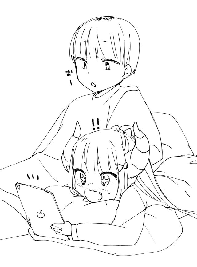 关于我被魔王大人召唤了但语言不通无法交流这件事韩漫全集-第05话无删减无遮挡章节图片 