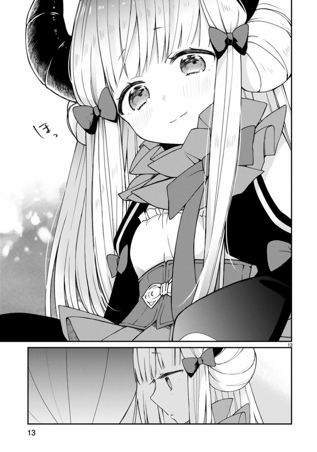 关于我被魔王大人召唤了但语言不通无法交流这件事韩漫全集-第08话无删减无遮挡章节图片 