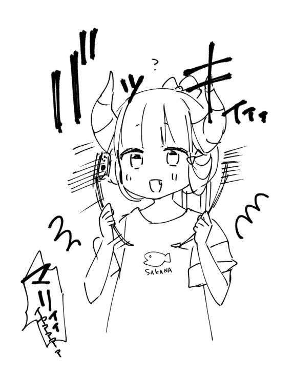 关于我被魔王大人召唤了但语言不通无法交流这件事韩漫全集-第19话无删减无遮挡章节图片 