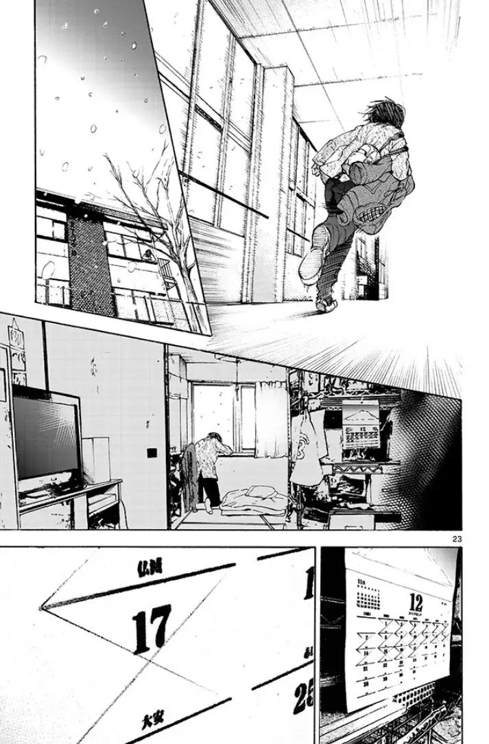 为你献上〇〇的花束韩漫全集-短篇无删减无遮挡章节图片 