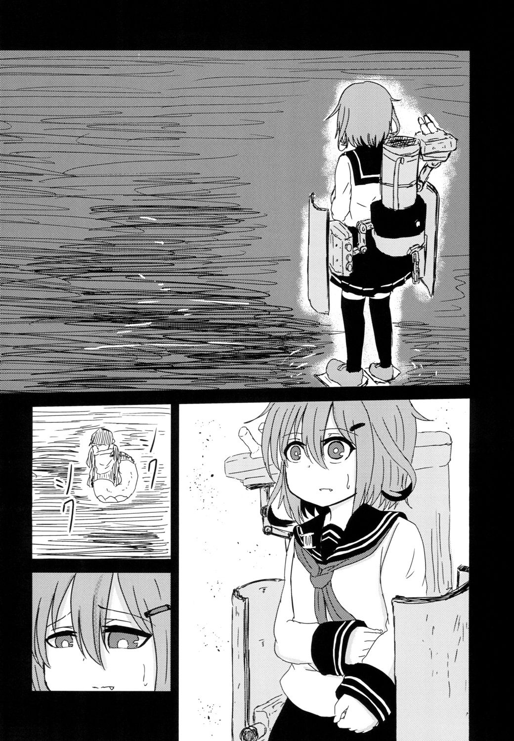 雷的幸福韩漫全集-短篇无删减无遮挡章节图片 