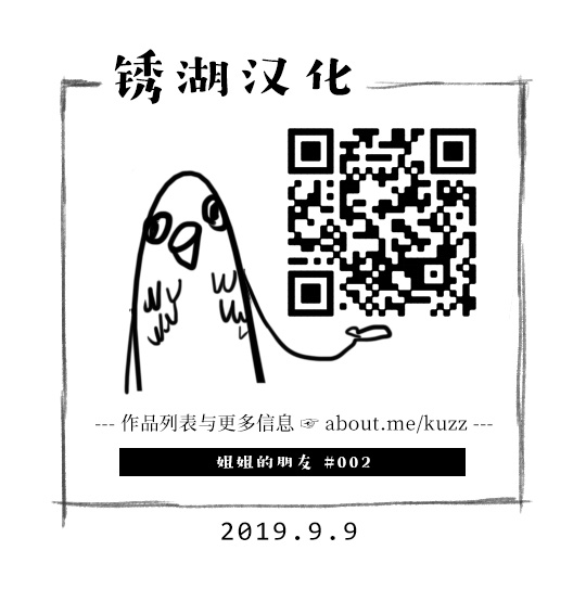 姐姐的朋友韩漫全集-第02话无删减无遮挡章节图片 