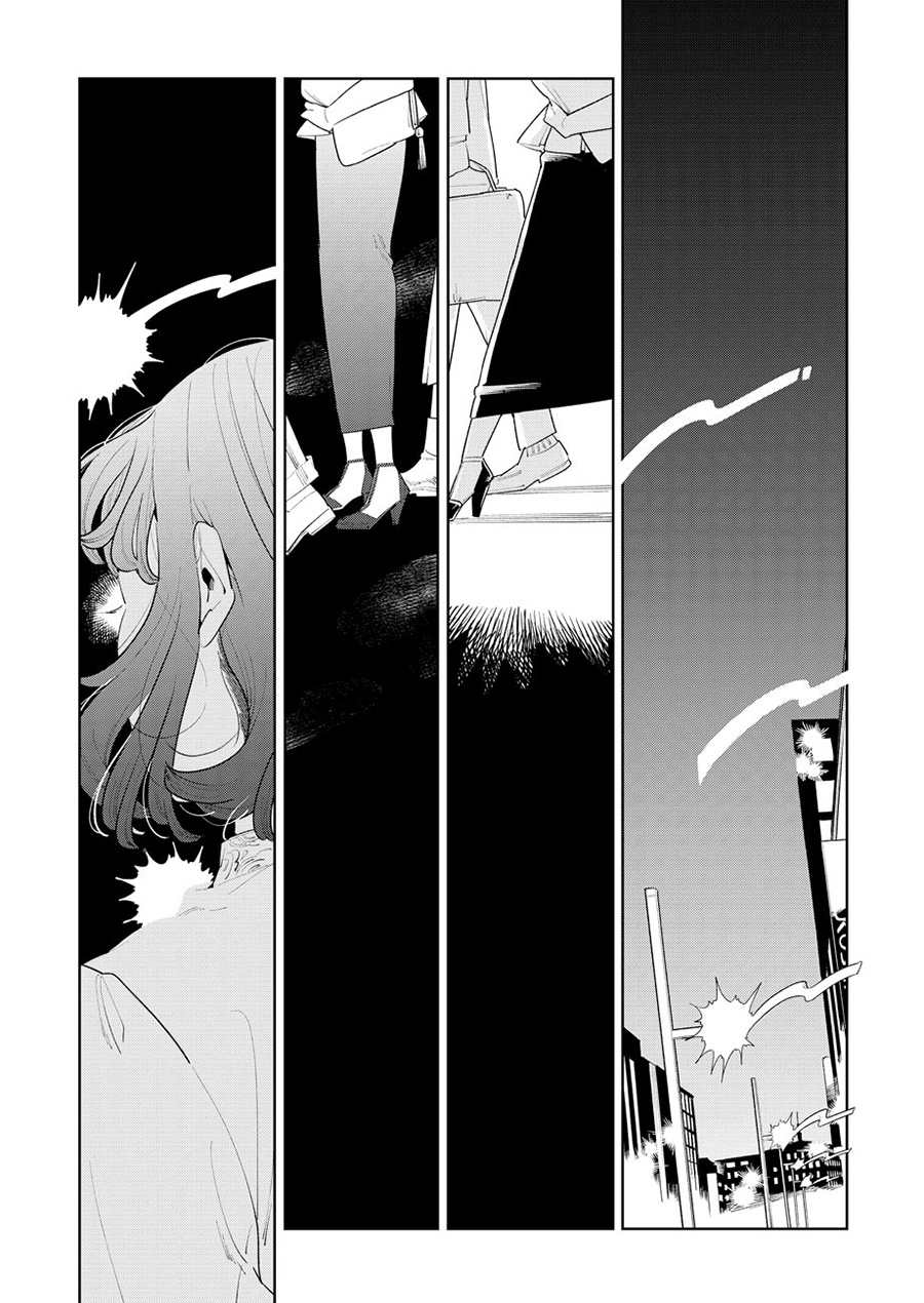 姐姐的朋友韩漫全集-第03话无删减无遮挡章节图片 
